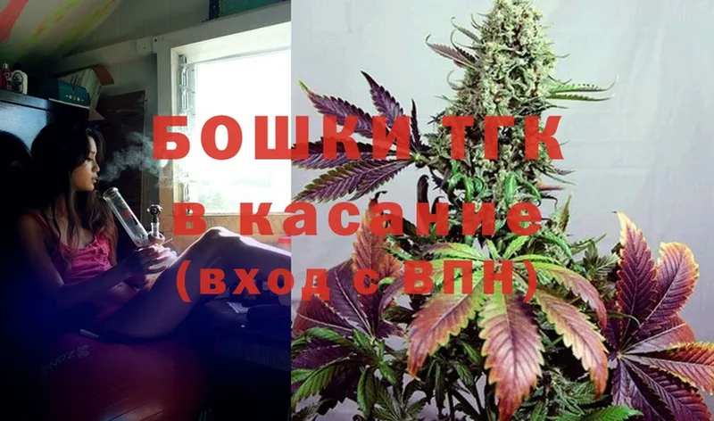 где купить наркоту  Комсомольск-на-Амуре  мега ТОР  Бошки Шишки White Widow 